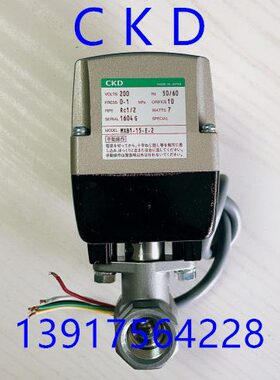 球阀2通阀 MXB1-15-E-2  MXB1-15-E-3  MSB1-40-HB-2 MSB1-15-H-2