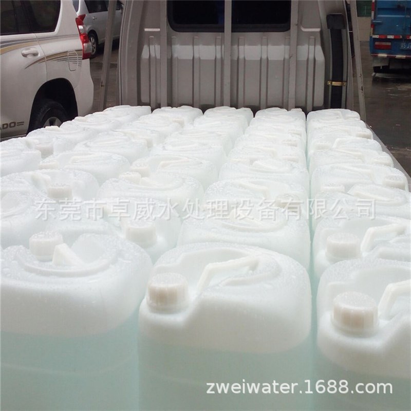 洗涤产品超纯水,原料厂专用蒸馏水,墨水配料专用超纯水