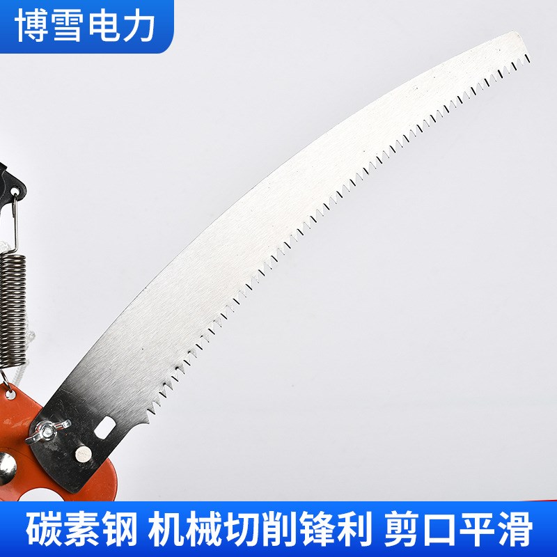 电工玻璃钢绝缘伸缩杆高枝锯长短可调节高枝剪园林树木高空修枝剪