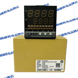 MY706 630数显温控器 623 MY706V 燃烧机专用 温控表 台松teshow