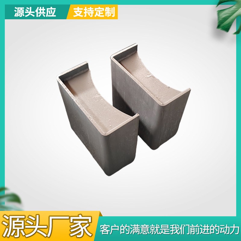 压力容器鞍式支座 J10座式管托 管道固定支座 滑动管道支架