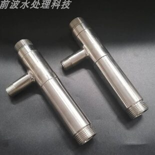304外丝/法兰不锈钢射流器水射器文丘里便宜低价捡漏水处理活动价