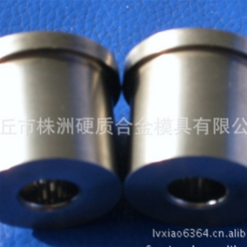 拉伸模具 钨钢模具 冲压模