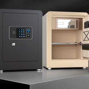 Diebold迪堡 保险柜家用保险箱指纹密码入墙入衣柜床头柜大容量