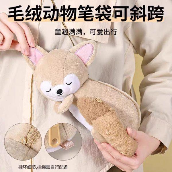 KOKUYO国誉毛绒动物笔袋可爱学生大容量文具袋笔袋软萌收纳包笔盒,文具电教/文化用品/商务用品,笔袋,淘宝优惠券,粉丝福利购,淘宝优惠卷