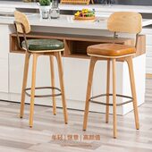 中式 工业风真皮革复古LOFT金色高脚靠背吧台椅咖啡凳实木现代北欧