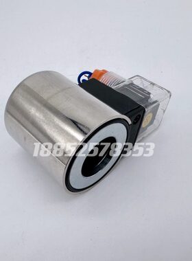 电磁阀线圈R901370939 24V 1.25A R900221884 901017022 97083342