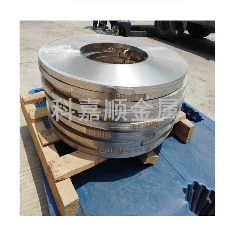 5Cr2Mn9Ni4N超薄不锈钢带 SCH35不锈钢特硬弹簧带 可分条/平整