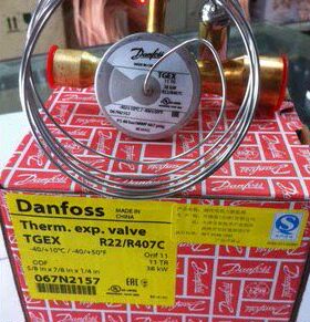 丹佛斯膨胀阀阀体 TS2/R404 068Z3416  Danfoss 空调冷库膨胀阀