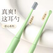 挖耳勺掏耳朵神器家用安全耳屎清理螺旋软头老式 蘑菇头毛刷耳扒抠