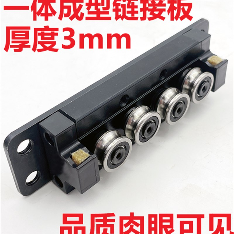 ll底装中岛台导轨滑道餐桌吧台桌面延伸轨道中岛台伸缩轨道重型滑