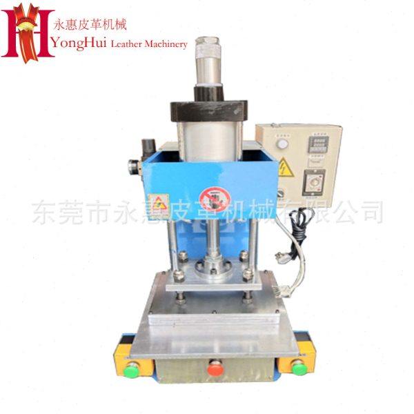 厂家供应ZH99气动烫金机 精密度热压机半自动皮革压花  印唛机,生活电器,缝纫机配件,淘宝优惠券,粉丝福利购,淘宝优惠卷