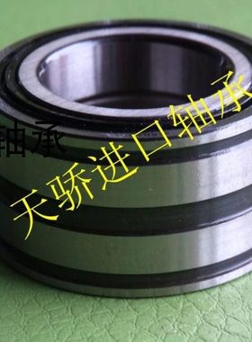 NNF5004ADA-2LSV SL045004PP2NR 满装圆柱滚子轴承