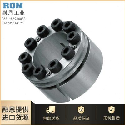 Tsubaki 胀紧套 PL020X038KE PL022X040KE PL024X042KE 原装货