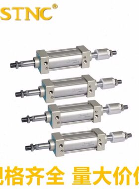 STNC索诺天工标准气缸TGC32/40X820/825/830/835/840/845/850-S
