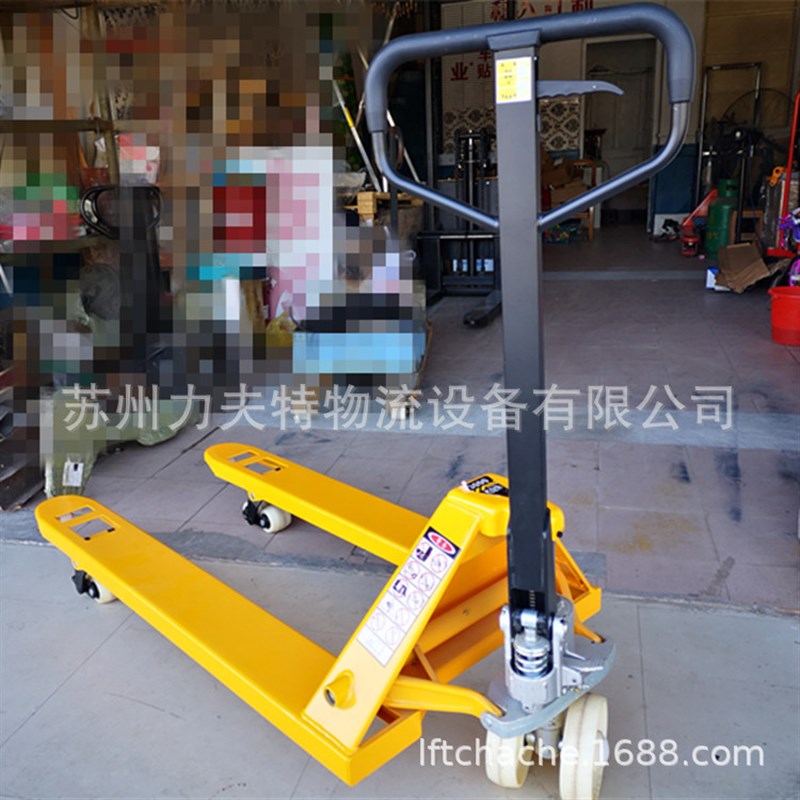 加强手动液压搬运车仓储周转用2吨3吨不锈钢拖车车间货物搬运叉车