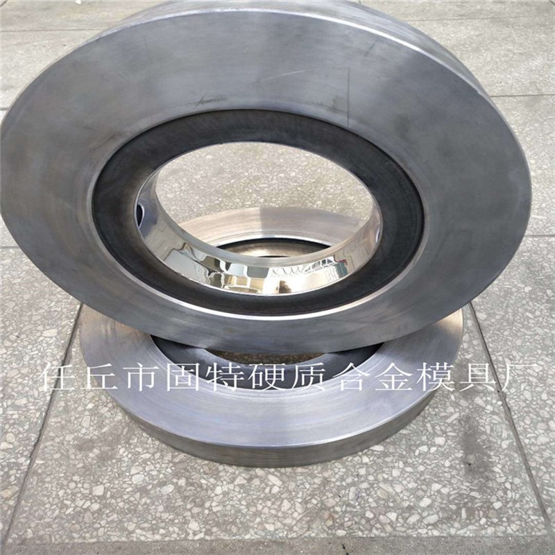 厂家供应硬质合金冲压模具 钨钢拉伸模具硬质合金模具