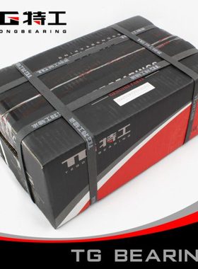 6406 2RS ZZ 开式 406 80406 180406单列深沟球轴承特工TG P6/Z2