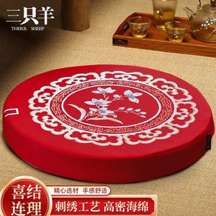 三只羊蒲团坐垫地上烧香跪拜垫打坐垫拜垫跪垫跪拜家用拜佛垫地垫