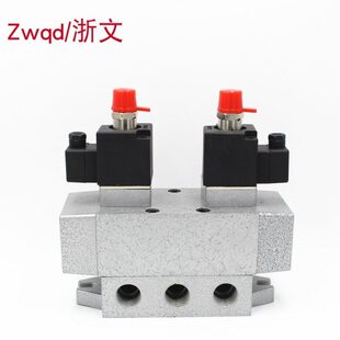 10三位五通中封式 K35HD 电控滑阀 换向电磁阀K35HD2