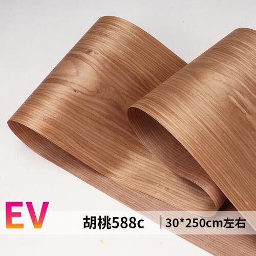 科技胡桃588C木皮