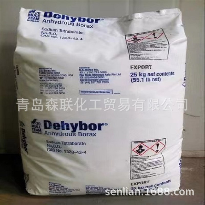 硼砂      无水硼砂        原装硼砂