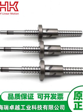 THK滚珠丝杆花键BNS2020 NS3232 2525 2040 2550 1616 0812 1015A