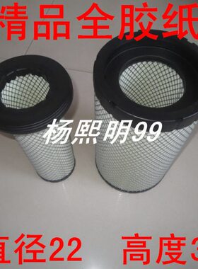 KW2238PU全胶材质适配东风柳汽乘龙L3空气滤清器KU-69035/AF26352