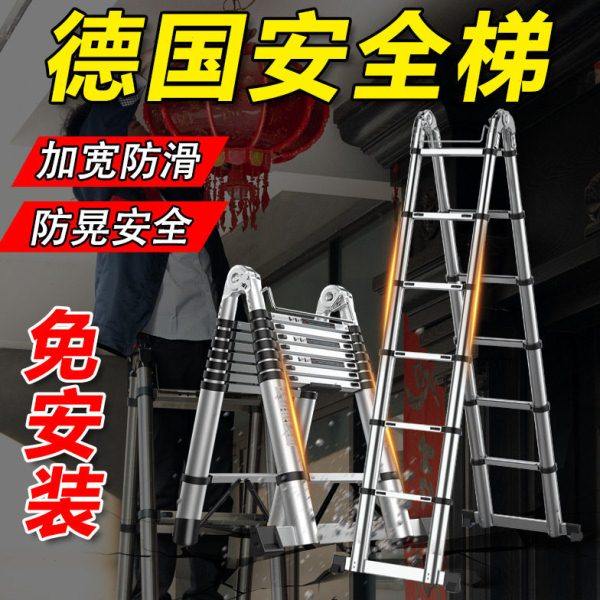 伸缩梯子升降工程梯铝合金便携家用多功能7米直梯带钩折叠墙阁楼,商业/办公家具,仓储货架,淘宝优惠券,粉丝福利购,淘宝优惠卷