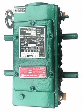 P型齿链式无极变速机厂家供应P2-L(R)立卧5-1/6链条机宝戈玛苏州