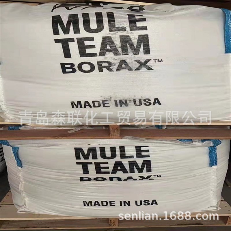 硼砂   无水硼砂,原装车马无水硼砂