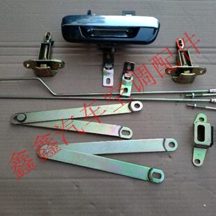 开瑞汽车配件 杰虎皮卡货箱锁 尾门锁机构 尾门拉杆锁  货箱扣手