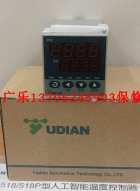 YUDIAN AI-218    OUTP：L1    ALM:LO  AI-218D1GL0黑色面板