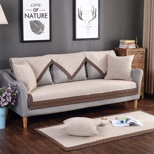 定制棉麻现代中式实木垫沙发坐垫子简约布艺套贵妃笠巾罩四季通用