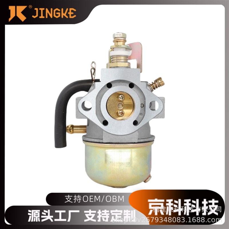 EH12 EH 12-2D 252-62404-00 252-62454-10发电机化油器