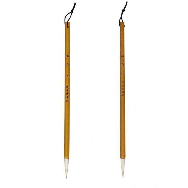 李小平毛笔淳安堂系列狼勾大狼勾小 考培训集王圣教序,五金/工具,毛笔,淘宝优惠券,粉丝福利购,淘宝优惠卷