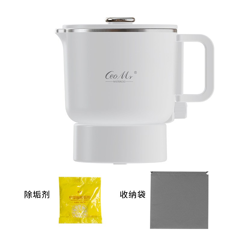 新款大容量旅行折叠烧水壶304不锈钢 便携式电热水壶泡面杯宿舍