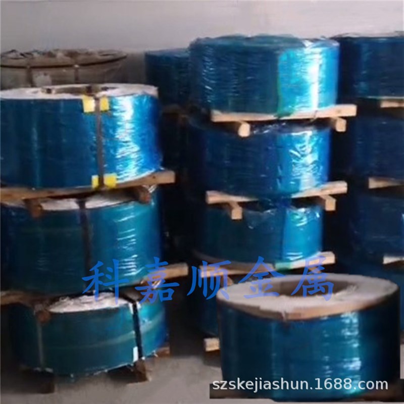 OCr26Ni5Mo2超薄不锈钢带 SCH15不锈钢特硬弹簧带 可分条/平整