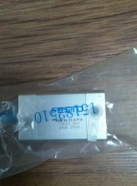 FESTO 紧凑型气缸 ADN-16-10-A-P-A 536220 536221 536222 现货
