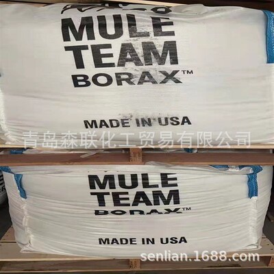 硼砂,无水硼砂,车马硼砂,五水硼砂