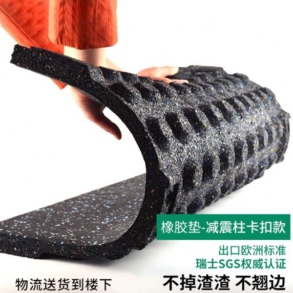 健身房橡胶地垫减震垫力量区跑步机杠铃哑铃家用隔音地板胶防震毯图片