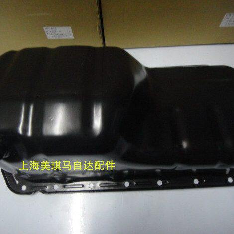 海马 马自达 323 福美来 普力马 ZM发动机 油底壳