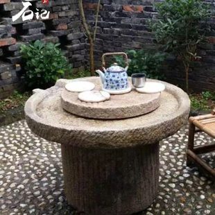 石磨茶盘老磨片茶台茶海庭院摆件中国风磨盘旧石磨家用茶室老石器