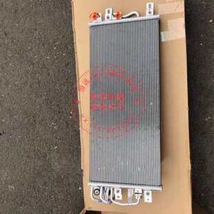 进口 探险者 冷疑散热 冷疑器 散热网总成 空调散热器 冷却散热网