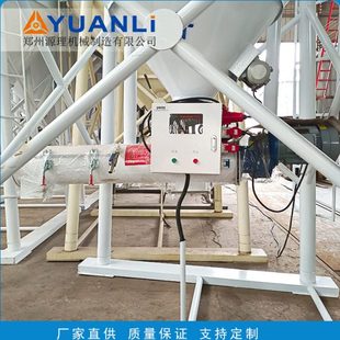 干粉砂浆配件/预拌砂浆连续式搅拌机/干混砂浆储料输送设备