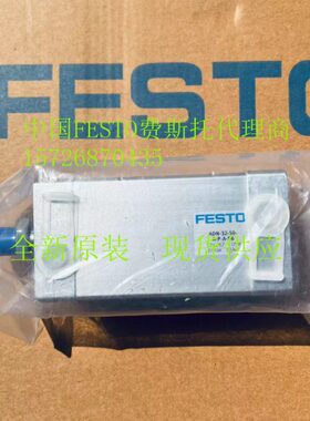 德国原装FESTO气缸ADN-63-10-15-20-25-30-40-50-60-80-A-P-A现货