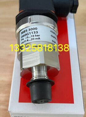 Danfoss丹佛斯压力变送器MBS3000  060G1133 1.6MPA 4-20mA