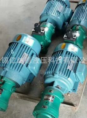 油泵电机组25YCY-Y132M2-6-5.5KW 25PCY-Y132M2-6-5.5KW