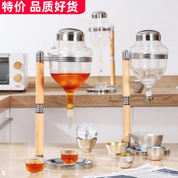 高颜值日料店同款日式清酒具冰酒壶冷酒分酒器滴漏式寿司温酒壶