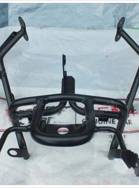 BJ500GS-5A战车TRK502 502X金鹏BJ500GS-A 前大罩支架 大灯支架